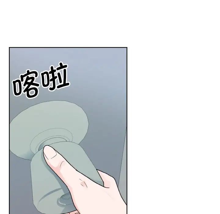 眷恋第15话