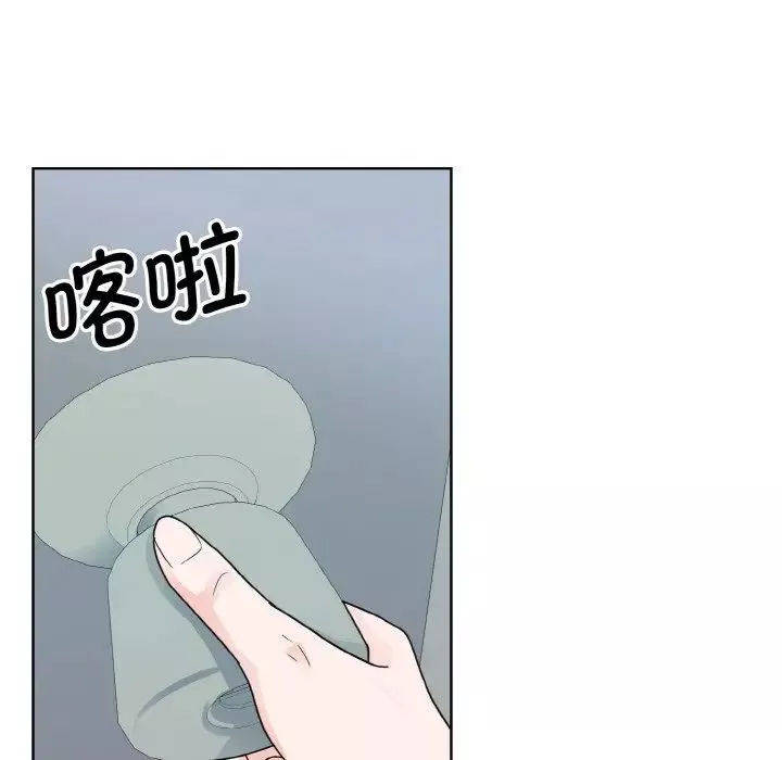 眷恋-第15话 - 图片 86