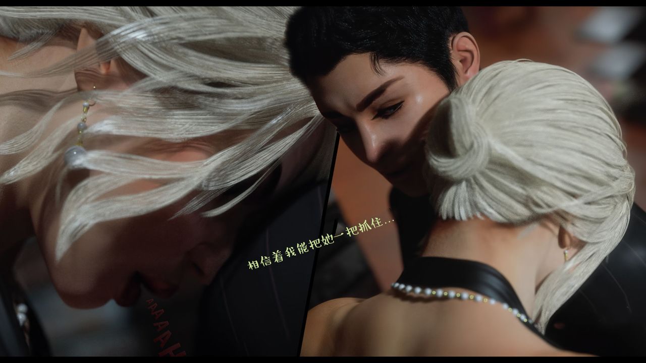 [3D]作家媽媽的淪陷第19話