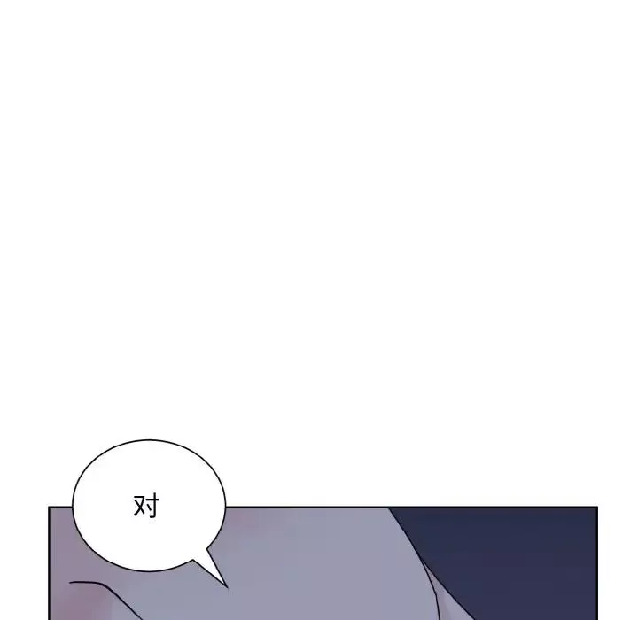 眷恋-第16话 - 图片 101