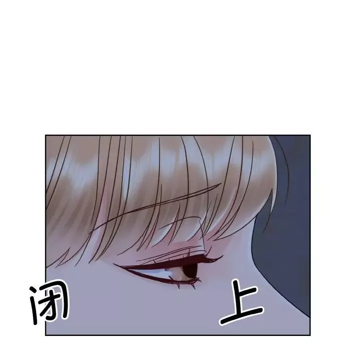 眷恋第16話