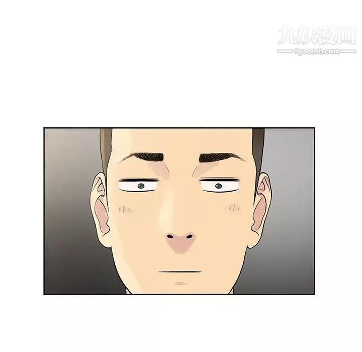 被女神环绕的男人-第8话 - 图片 51