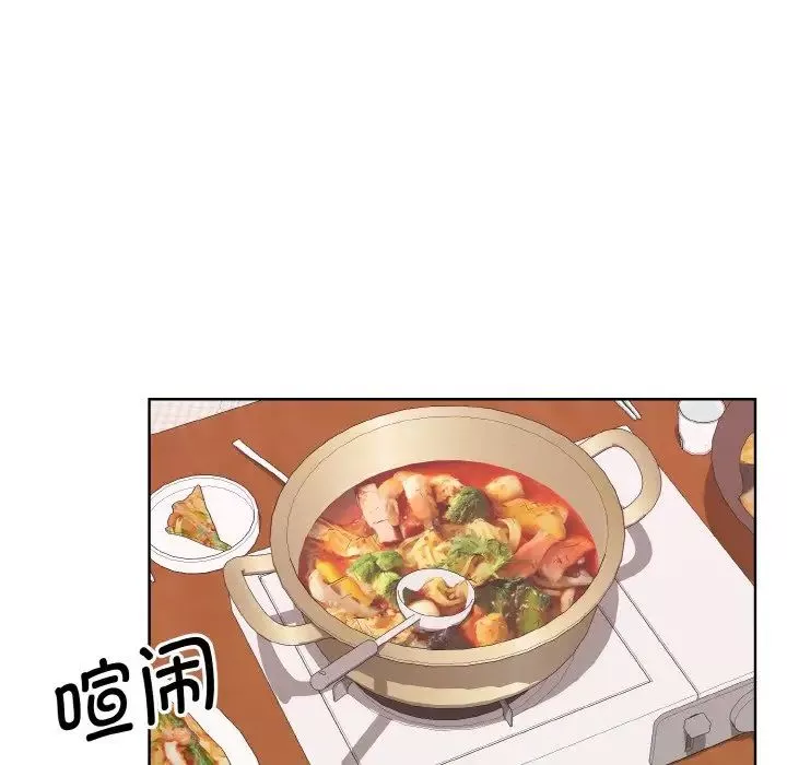 眷恋第17話