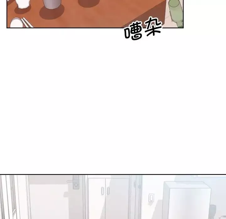 眷恋第17話