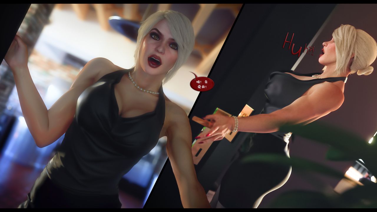 [3D]作家妈妈的沦陷最终话