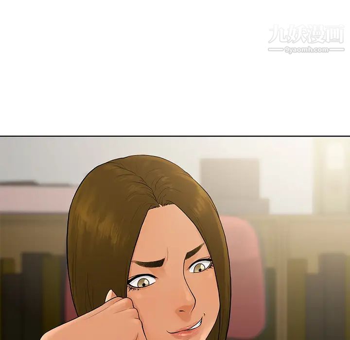 被女神环绕的男人第9话