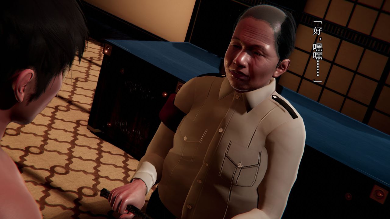 [3D]竹石书院第01话-开始