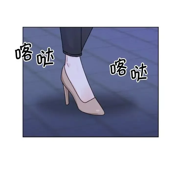 眷恋-第17话 - 图片 118