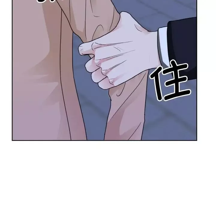 眷恋第17話