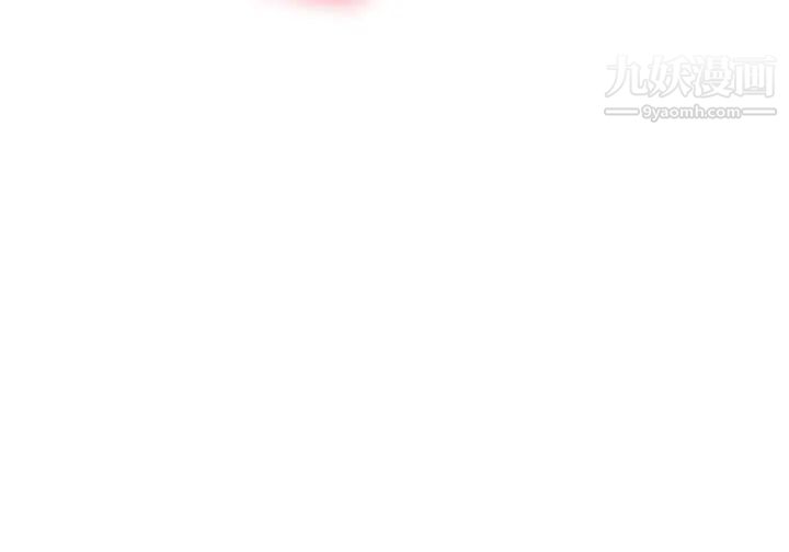 劍道學姊第24話-在初戀面前被口交