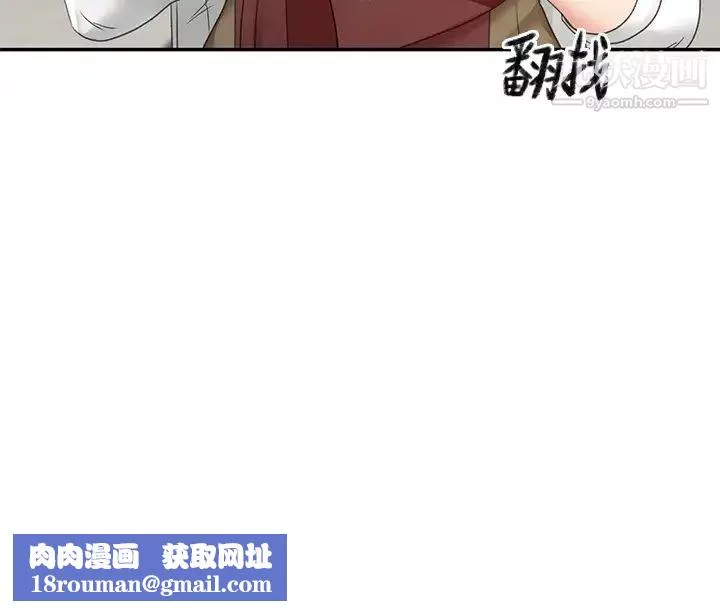 剑道学姊-第24话-在初恋面前被口交 - 图片 26