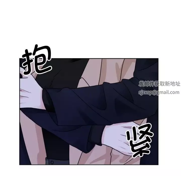 眷恋第18話