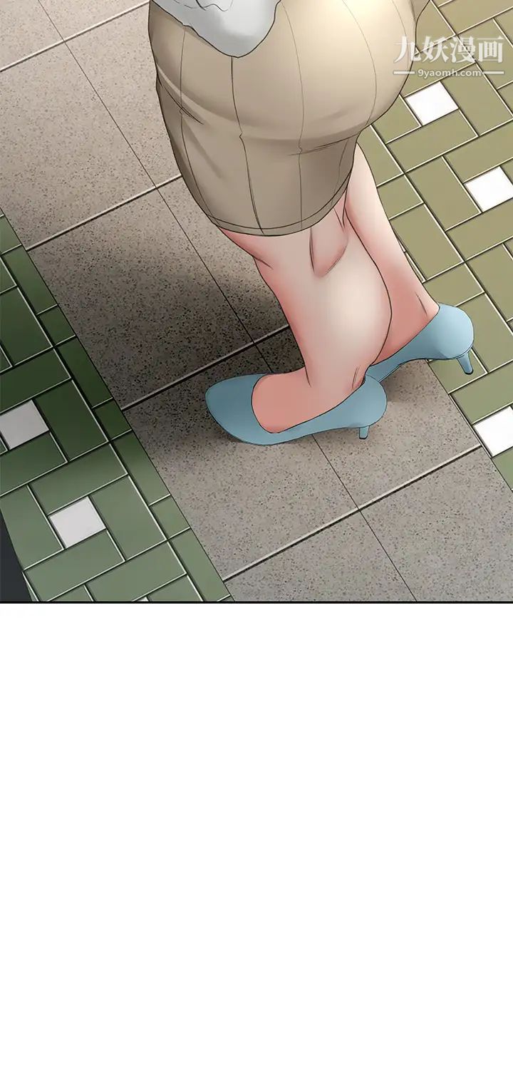 劍道學姊第24話-在初戀面前被口交