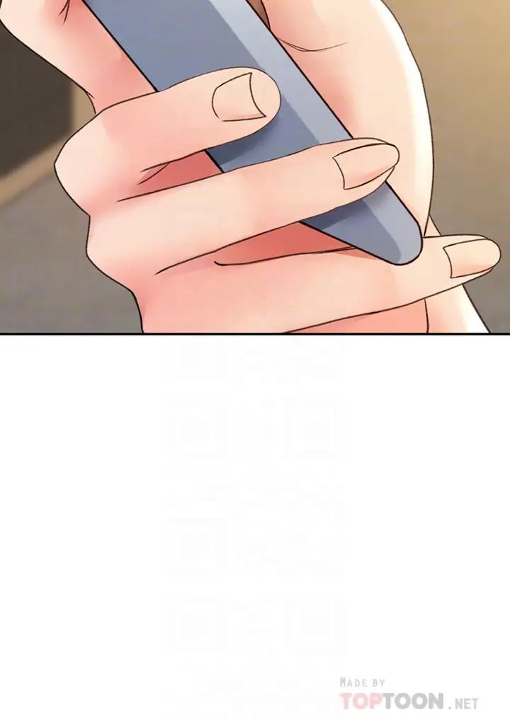 劍道學姊第25話-連女人都自嘆不如的好身材