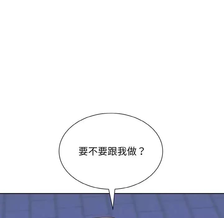 眷恋第18話