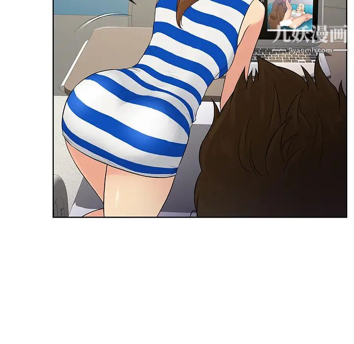 被女神环绕的男人第10话