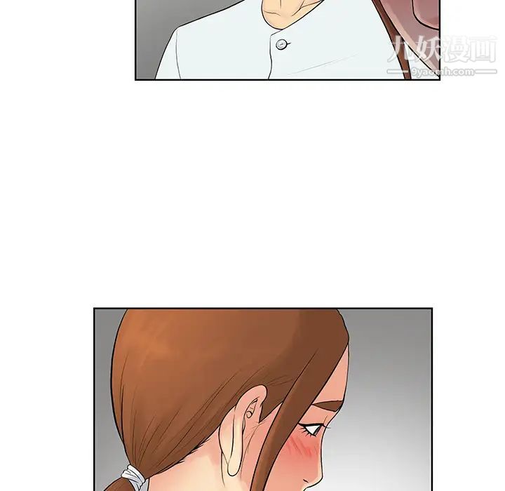 被女神环绕的男人第11话