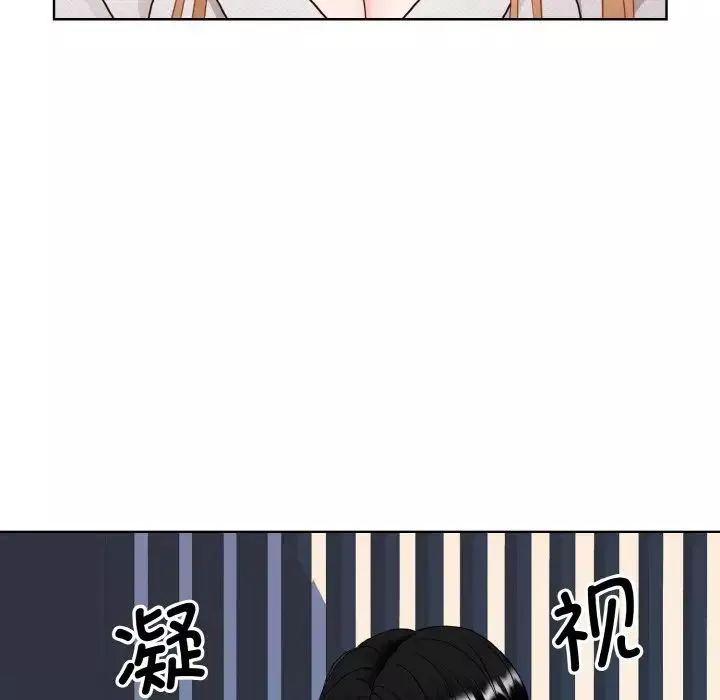 眷恋第19話