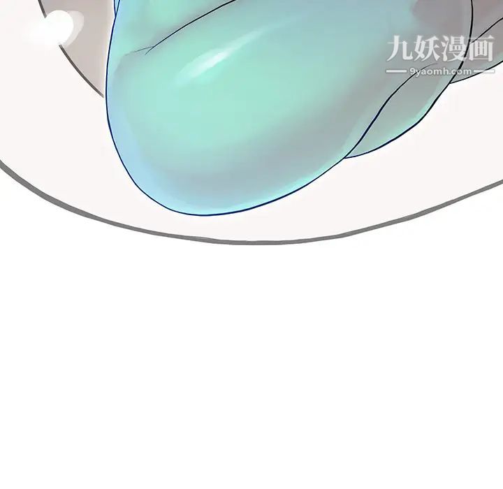 被女神环绕的男人第11话