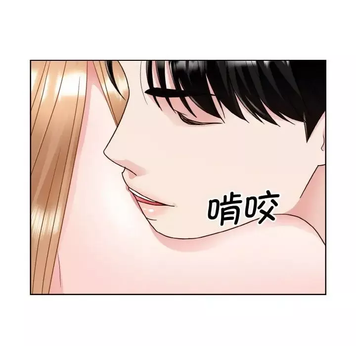 眷恋第19話