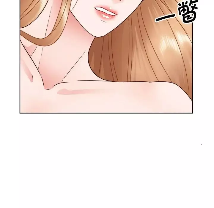 眷恋第19話