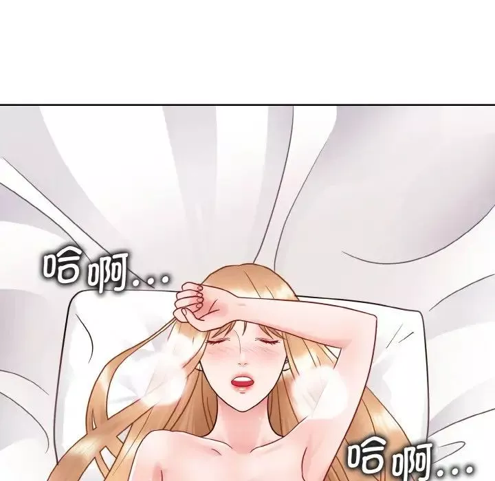 眷恋-第20话 - 图片 56