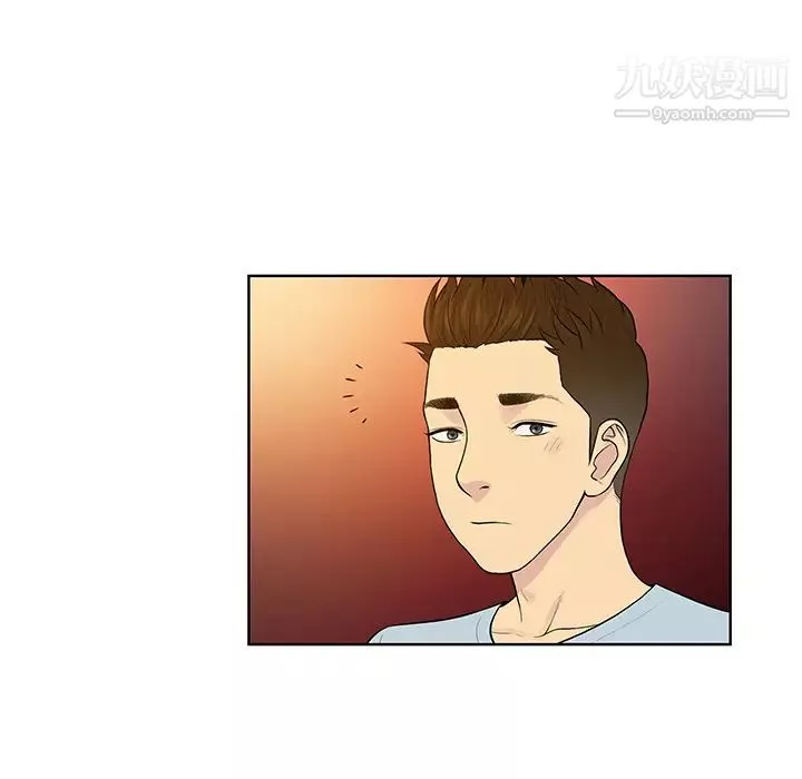 被女神环绕的男人-第13话 - 图片 23