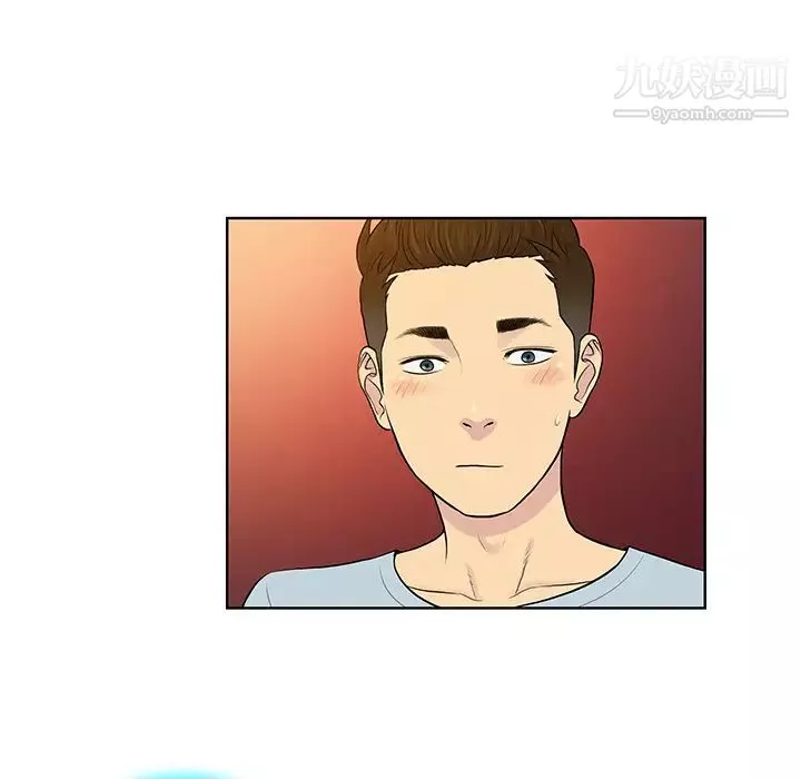 被女神环绕的男人-第13话 - 图片 25