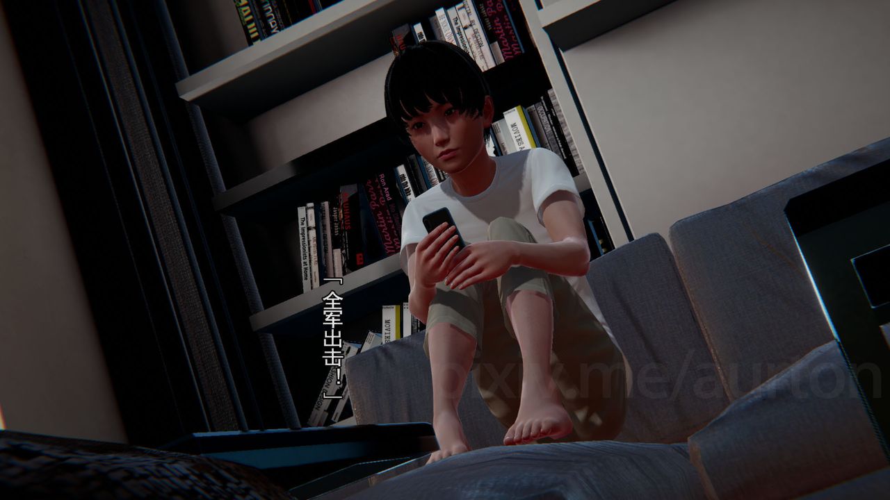 [3D]竹石书院第06话-人渣交易