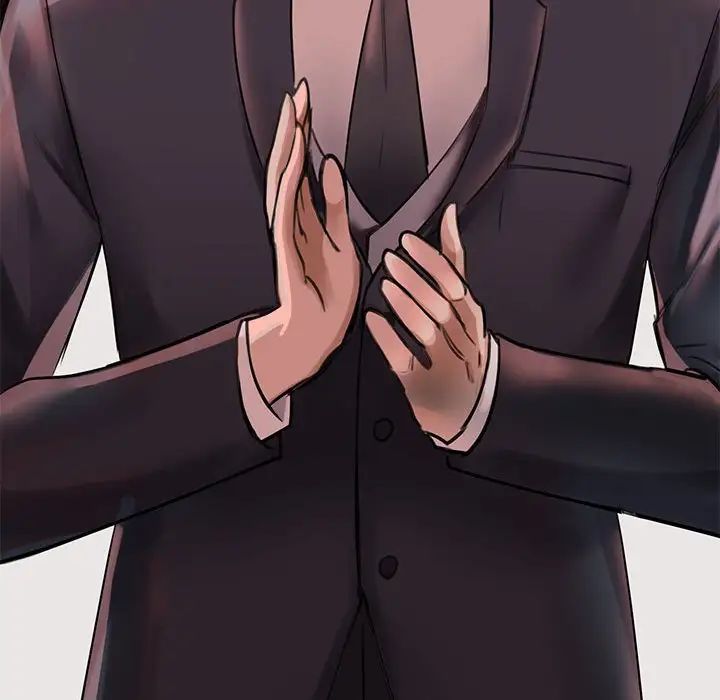 我的完美缪斯第1话