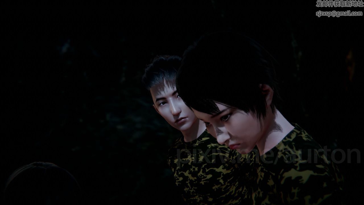 [3D]竹石書院第07話-留級生