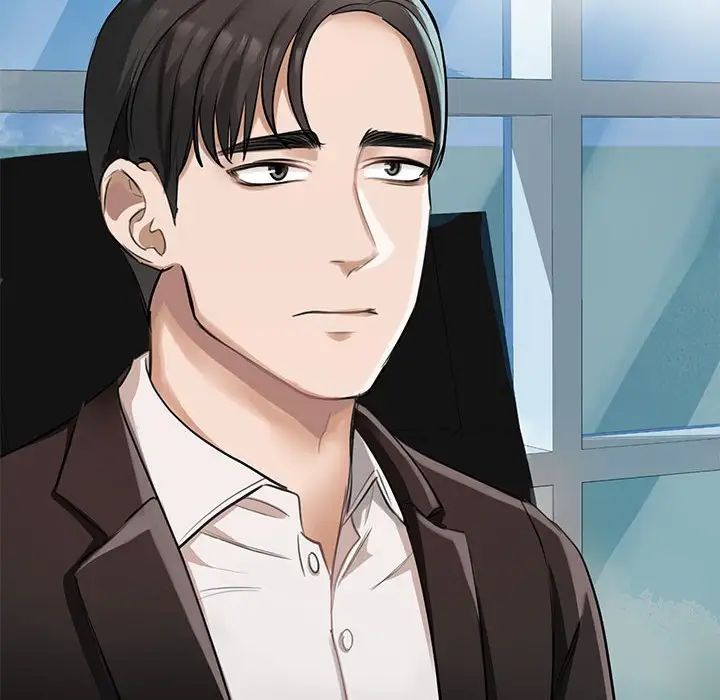 我的完美缪斯第1话