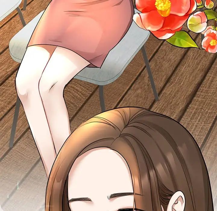 我的完美缪斯第1话