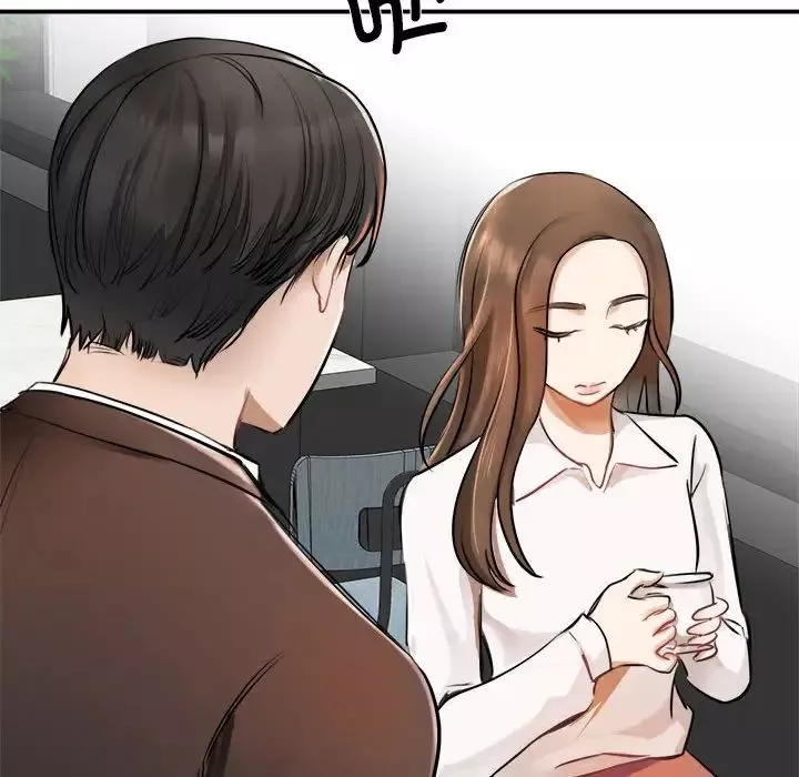 我的完美缪斯第1話