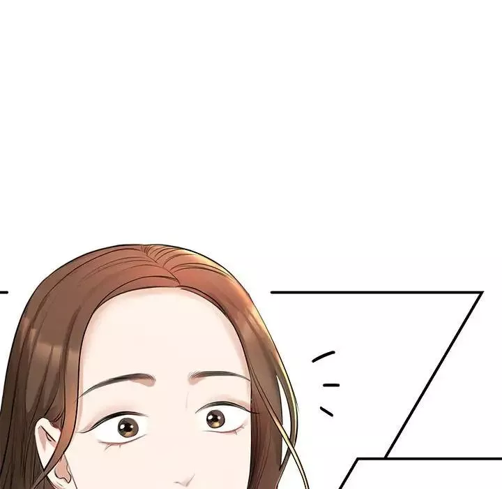 我的完美缪斯第1話