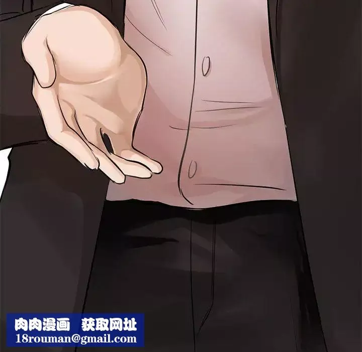 我的完美缪斯-第1话 - 图片 93