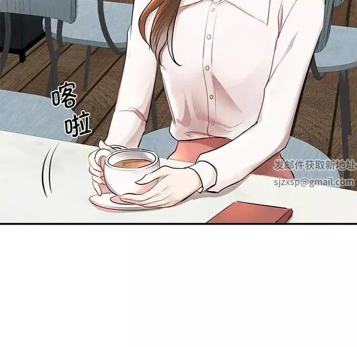 我的完美缪斯-第1话 - 图片 110
