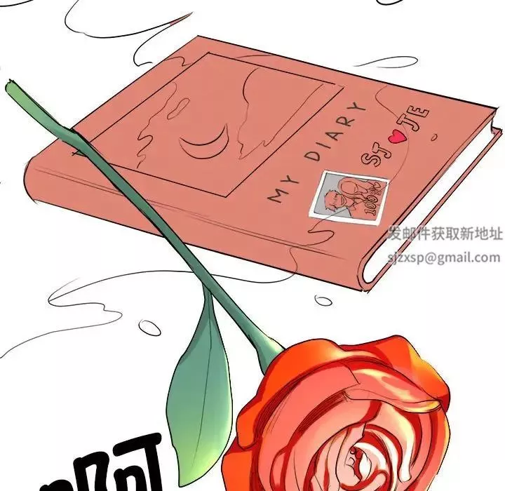 我的完美缪斯-第1话 - 图片 114