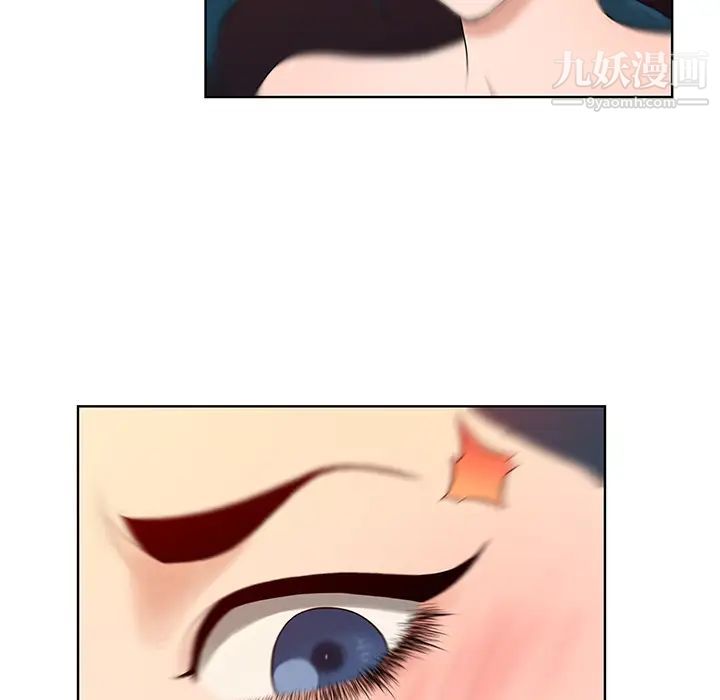 被女神環繞的男人第15話