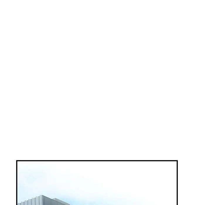 我的完美缪斯第1話