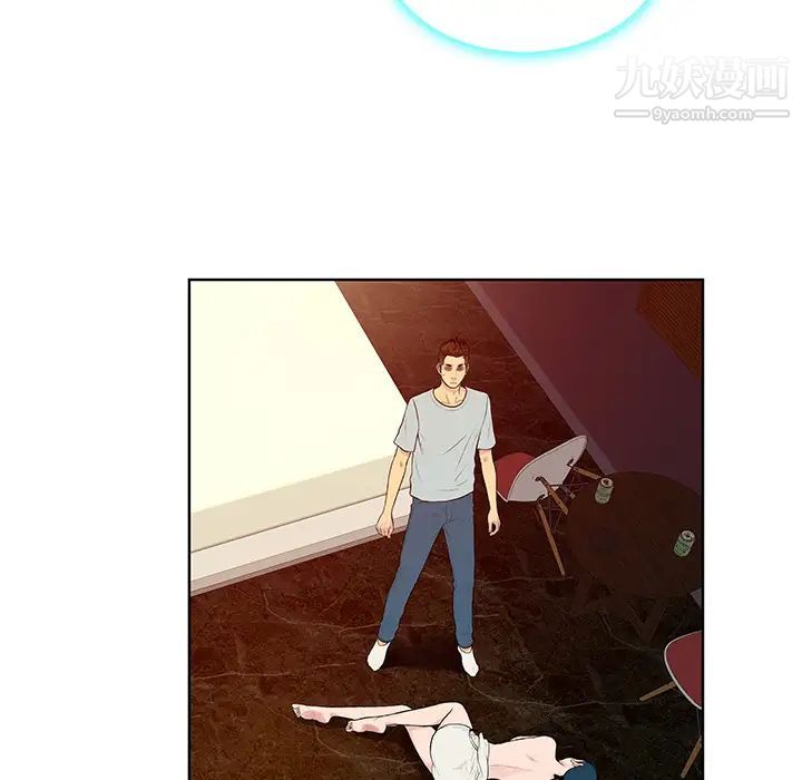 被女神环绕的男人第15话