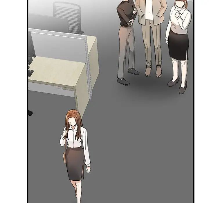 我的完美缪斯第1話