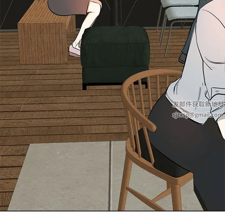 我的完美缪斯第1话