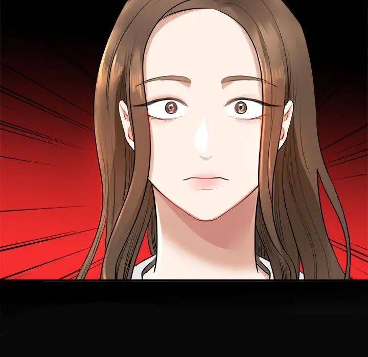 我的完美缪斯第1话