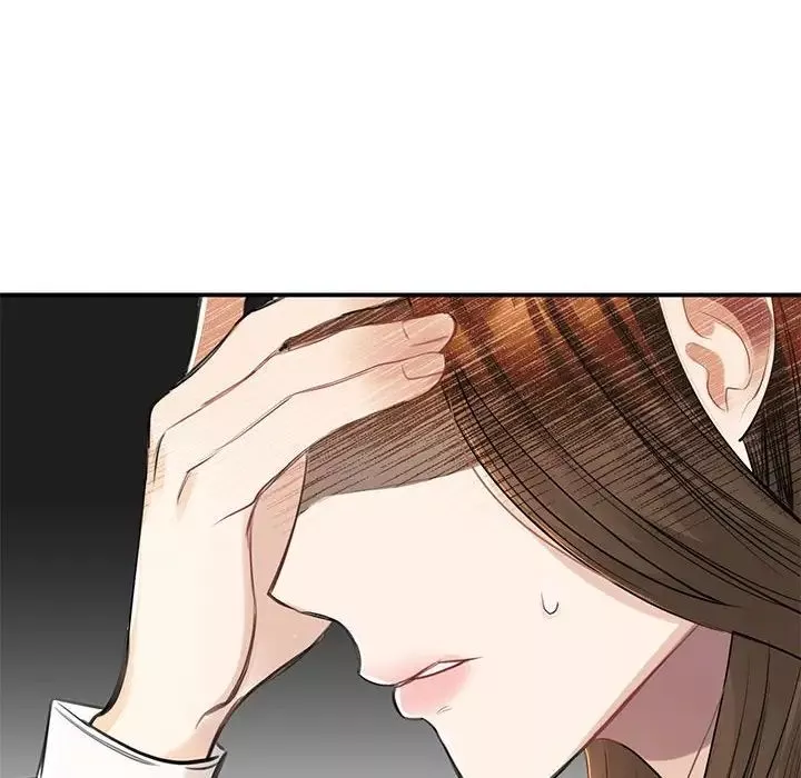 我的完美缪斯第1話