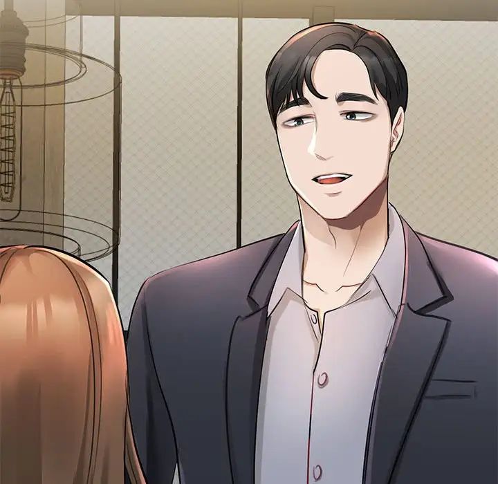 我的完美缪斯第1话