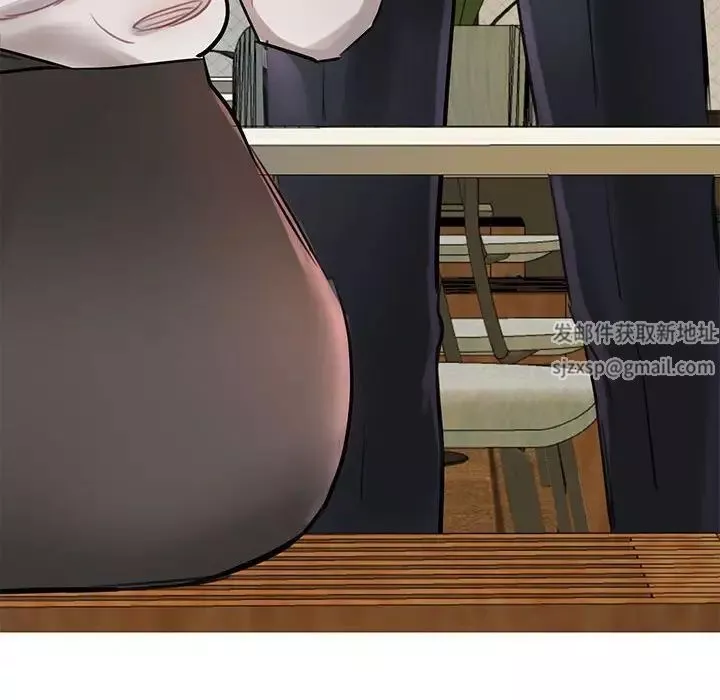 我的完美缪斯第1話