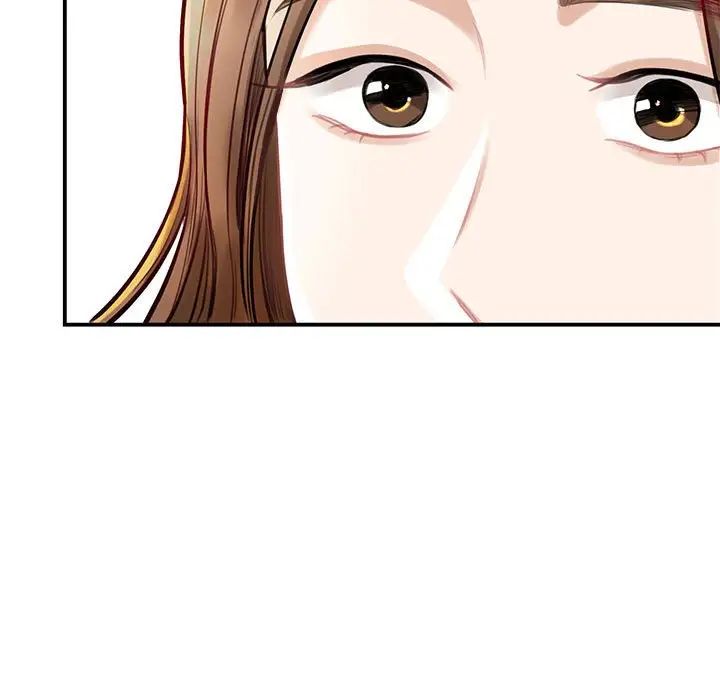 我的完美缪斯第2话