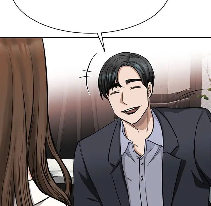 我的完美缪斯第2话