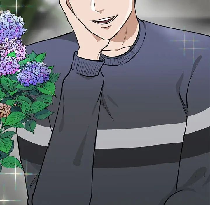 我的完美缪斯第2話